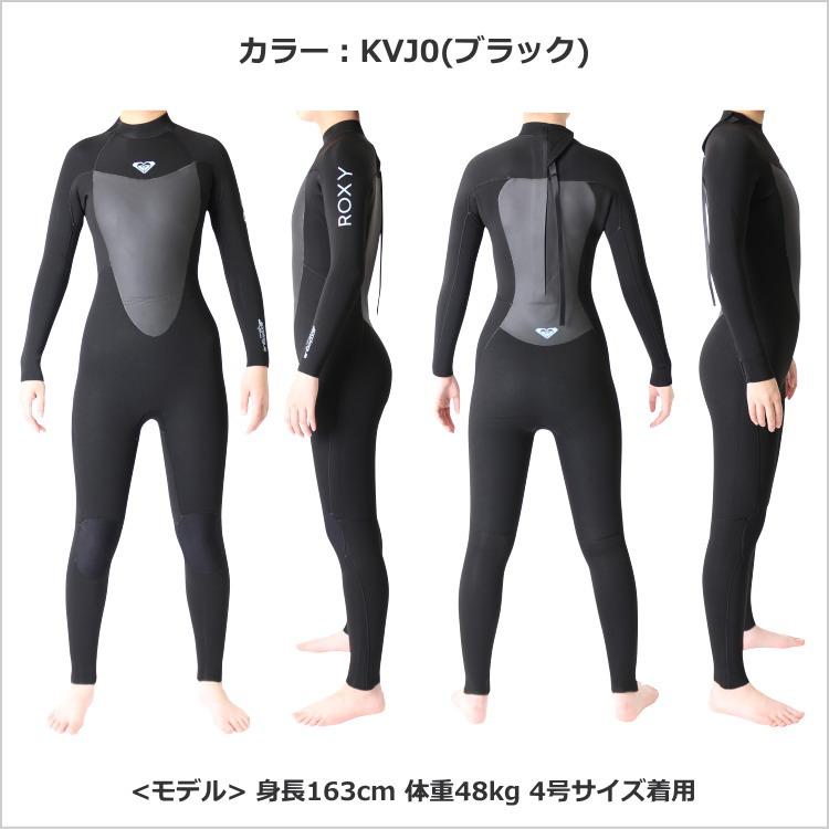 【SALE】ロキシー ウェットスーツ レディース 4mm / 3mm フルスーツ ウエットスーツ サーフィンウェットスーツ Roxy Wetsuits｜zero1surf｜14