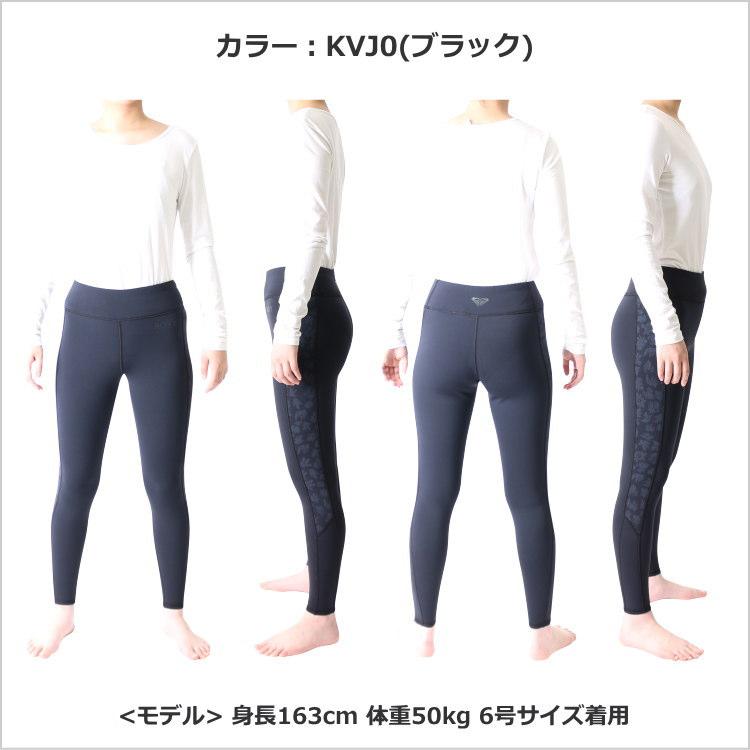 ROXY ウェットパンツ ロキシー ウェットスーツ 楽天市場】ロキシー ウェットスーツ レディース ウェットパンツ