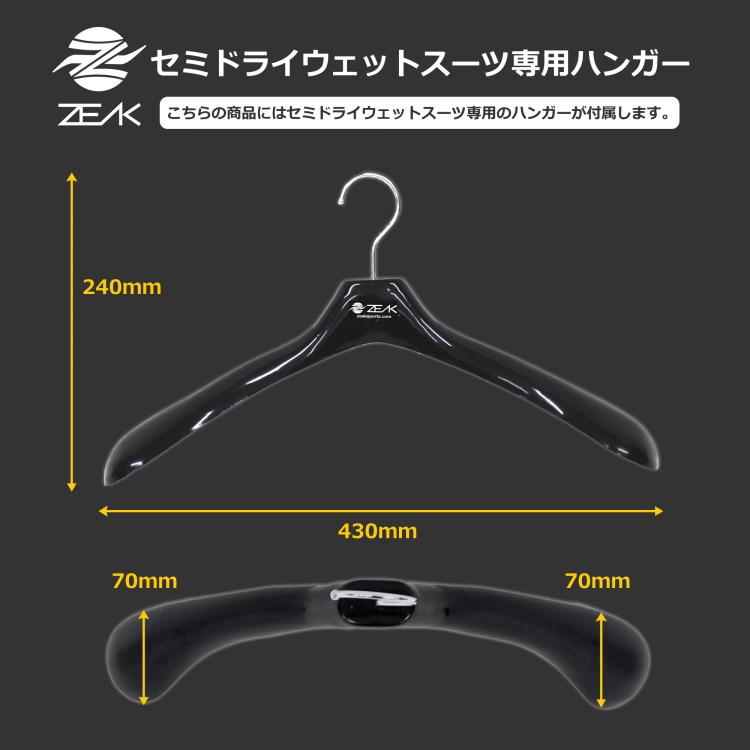 【アウトレット品】 ZEAK(ジーク) ウェットスーツ メンズ 男性 セミドライスーツ (6×4mm) セミドライウェットスーツ サーフィン ウエットスーツ ZEAK WETSUITS 【2231769395】(14575円)