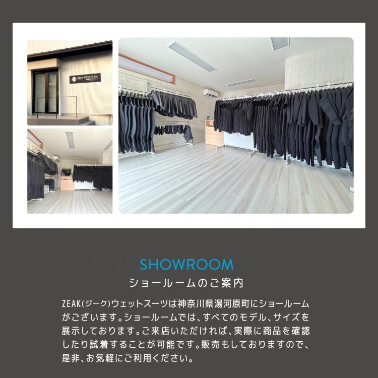 ZEAK(ジーク) セミドライウェットスーツ 男性用 メンズ 6mm / 4mm