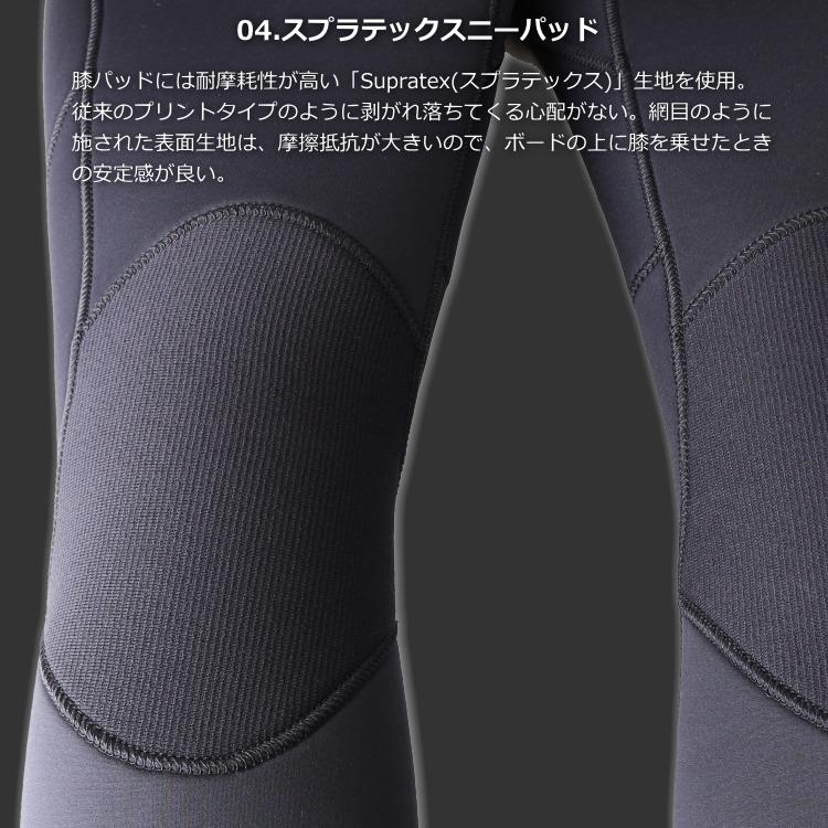 美品 ZEAK 6mm / 4mm セミドライウェットスーツ レディース ZEAK(ジーク) セミドライウェットスーツ 女性用 レディース 6mm