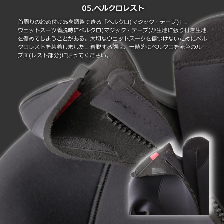 ZEAK(ジーク) セミドライウェットスーツ 女性用 レディース 6mm / 4mm