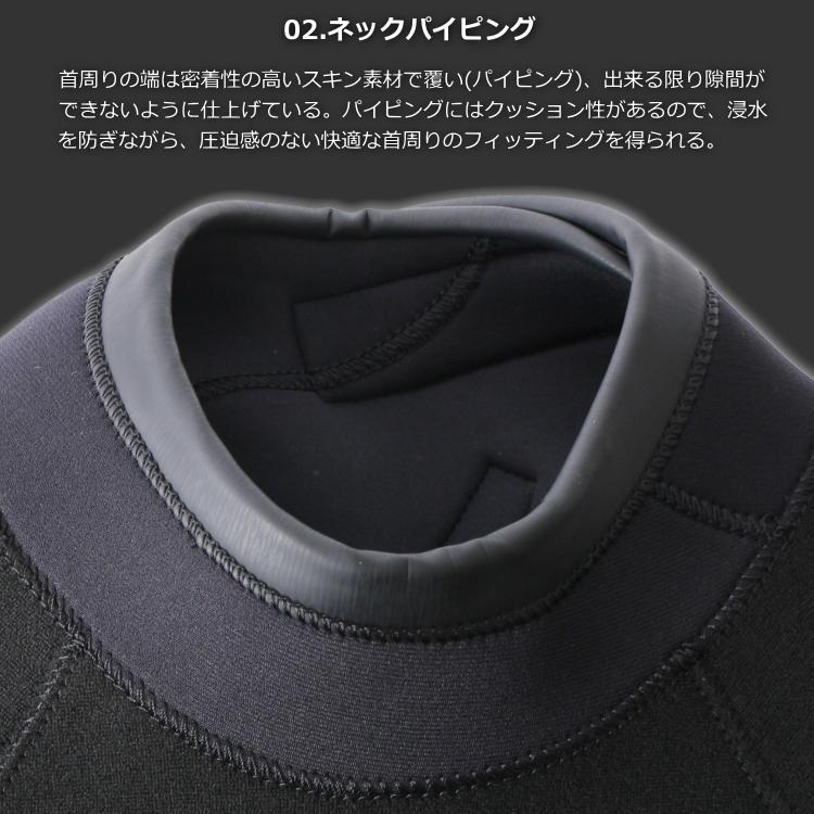 美品 ZEAK 6mm / 4mm セミドライウェットスーツ レディース ZEAK(ジーク) セミドライ ウェットスーツ 女性用 レディース 6mm