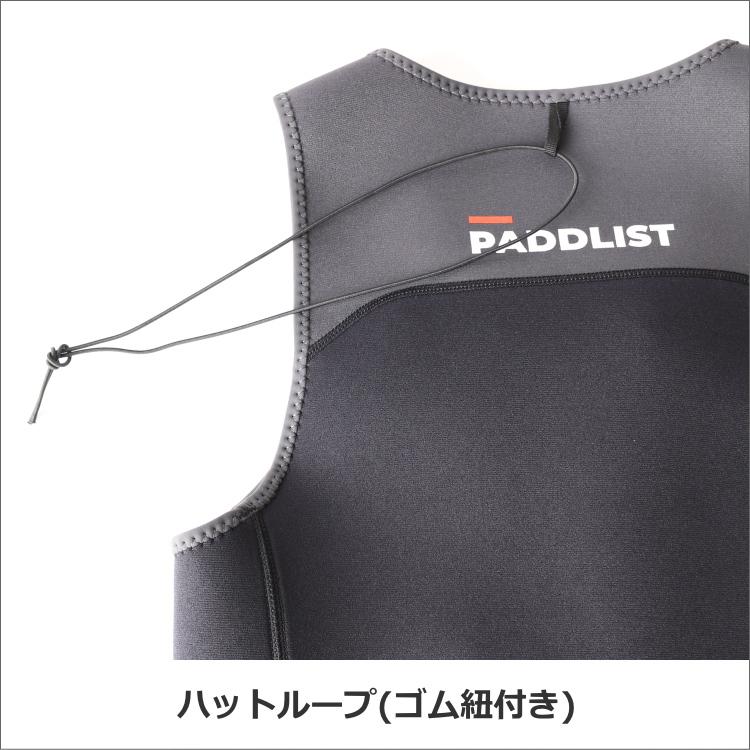 ZEAK(ジーク) ウェットスーツ PADDLIST(パドリスト) 男性用 メンズ