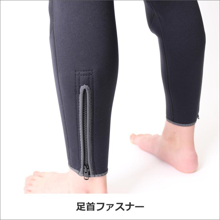 ZEAK(ジーク) ウェットスーツ PADDLIST(パドリスト) 男性用