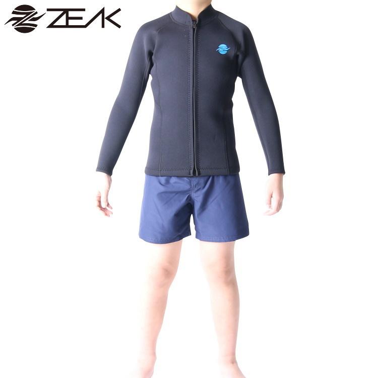 ウェットスーツ　キッズ　KIDS キッズサイズウェット Z-KIDS ジーキッズ ウエットスーツ 3mm