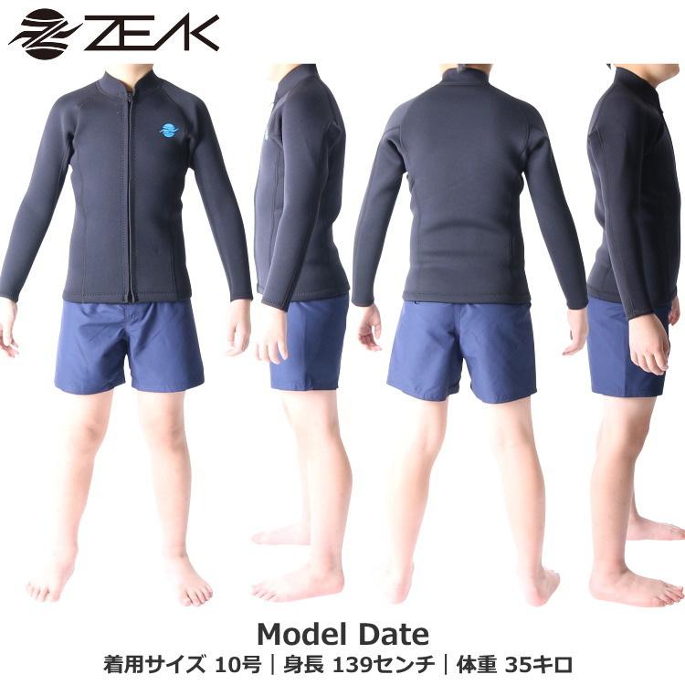 ZEAK(ジーク) ウェットスーツ 子供用 キッズ 長袖 タッパー
