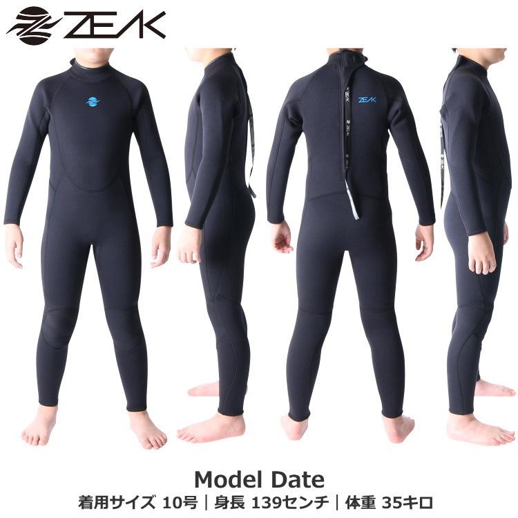 ZEAK(ジーク) ウェットスーツ 子供用 キッズ 3mm / 2mm フルスーツ