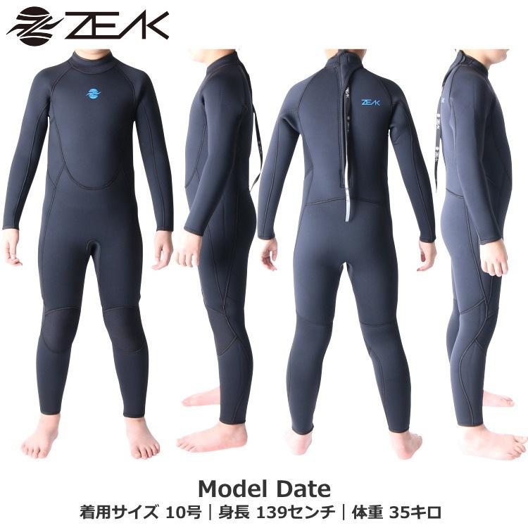 ZEAK(ジーク) ウェットスーツ 子供用 キッズ 5mm / 3mm フルスーツ