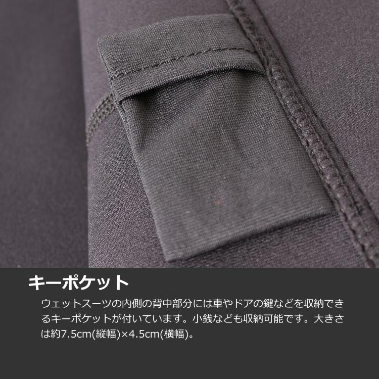 ZEAK(ジーク) ウェットスーツ 男性用 メンズ ベスト ウエット