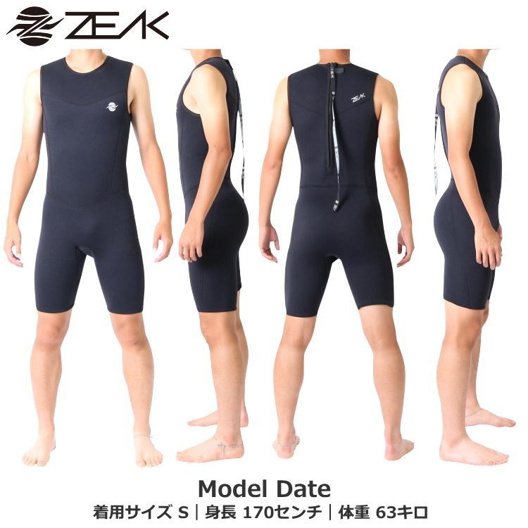 ZEAK(ジーク) ウェットスーツ メンズ ショートジョン (2mm) ウエットスーツ サーフィン ウエットスーツ ZEAK WETSUITS｜zero1surf｜07