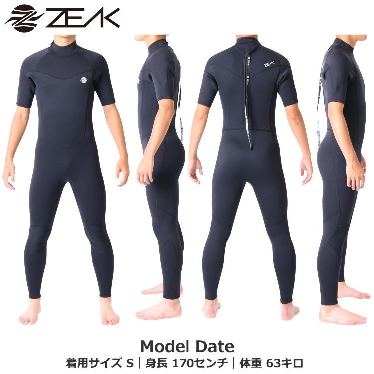 ZEAK(ジーク) ウェットスーツ 男性用 メンズ シーガル ウエットスーツ