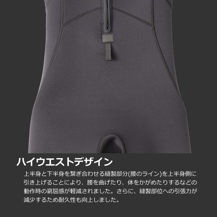 ZEAK(ジーク) ウェットスーツ 女性用 レディース スプリング ウエット