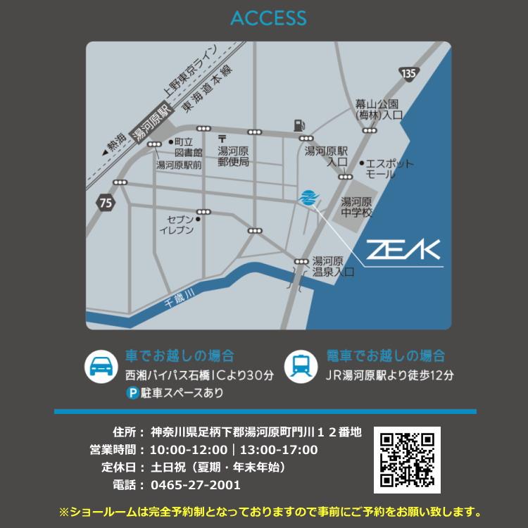 ZEAK(ジーク) ウェットスーツ 女性用 レディース 5mm / 3mm フルスーツ