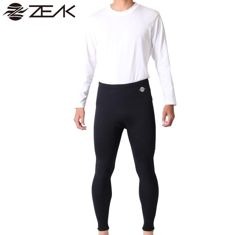 【10/16限定】新品タグ付き　メンズ ウエットスーツ 1mm ロングパンツ ウェットパンツ ロングパンツ ウェットスーツ メンズ レディース