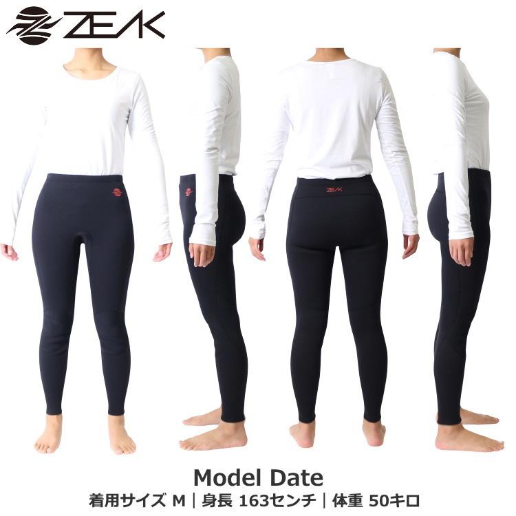 在庫処分SALE】【50%OFF】ZEAK(ジーク) ウェットスーツ 女性用