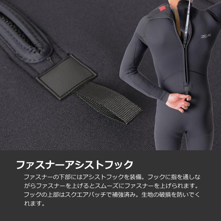 ZEAK(ジーク) ウェットスーツ 女性用 レディース ショートジョン ZEAK(ジーク) ウェットスーツ 女性用 レディース ショートジョン