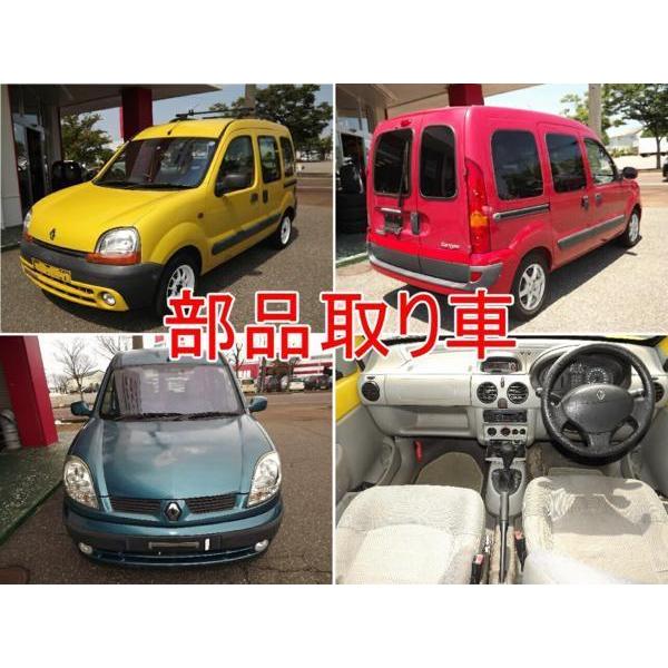 ルノーカングー1 KCK4M用 純正 左F レギュレーターASSY モーター ルノーカングー1 KCK4M用 純正 左F レギュレーターASSY モーター