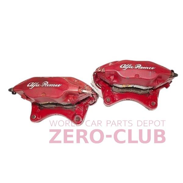 アルファロメオGTV 3.0 V6用 純正 Fブレーキャリパー左右 brembo