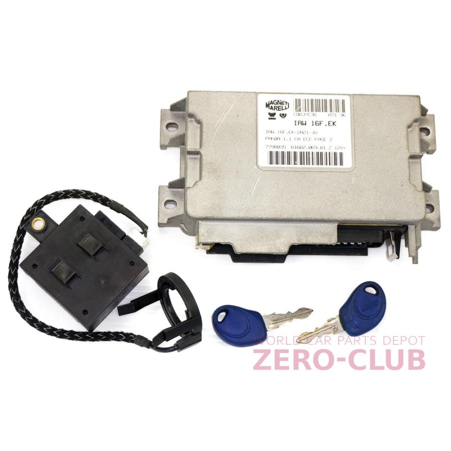 FIAT パンダ 141AKA 176B2 AT用/純正 エンジンコンピューター ECU