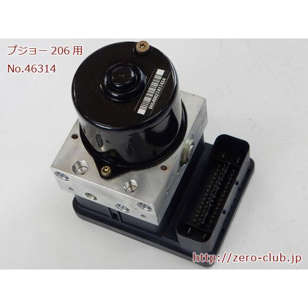 『プジョー206RC RFK用/ABSユニット ESP 4541V7 9649026780』