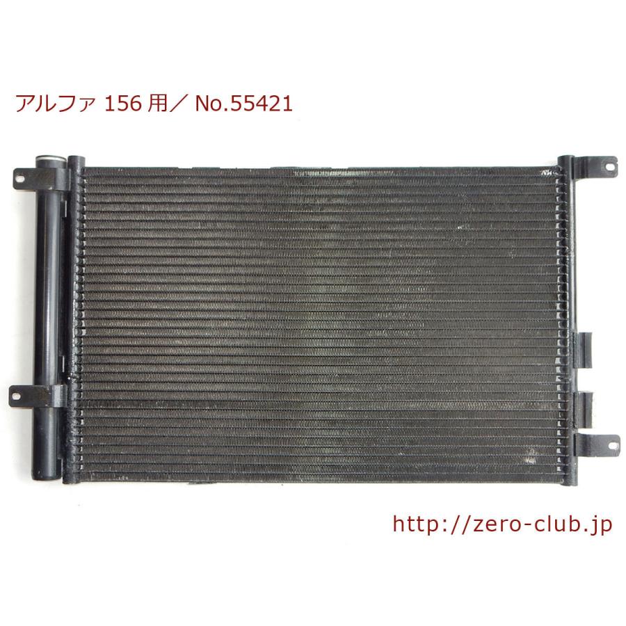 ACボタン 車名：アルファロメオ 156 GTA モデル：ZAR932000 アルファロメオ156 GTA 932A000 147 GT等/純正 ACコンデンサー』【1800