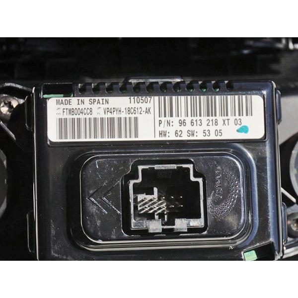 シトロエンC6 X6XFV用 純正 ACコントロールユニット リア用 AC吹出口付