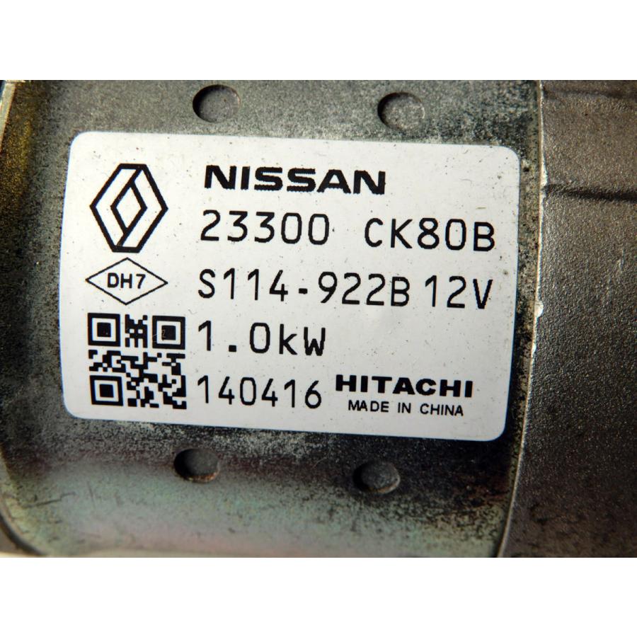 ご確認用　5 ルノールーテシア4 RS M5M用 純正 セルモーター HITACHI製 使用25,000