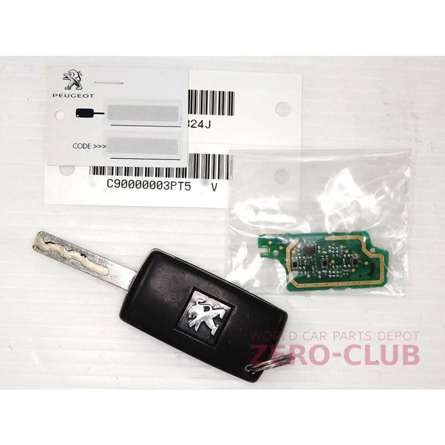 プジョー RCZ T7R5F02 AT用/純正 エンジンコンピューター一式 プジョー RCZ T7R5F02 AT用/純正 エンジンコンピューター一式