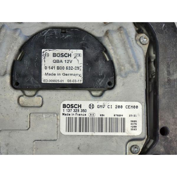 ピカソ 12月5日(木)12時より受注受付開始】【カレイドスコープ