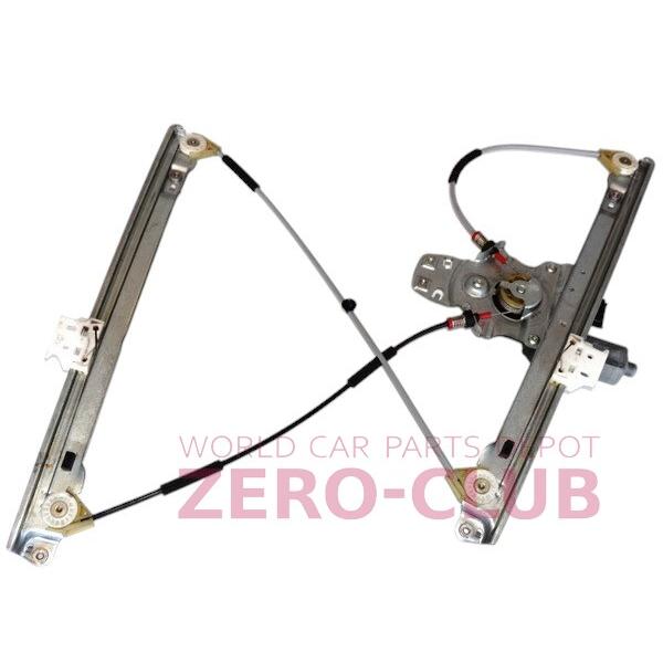 シトロエンC5 X7系用 純正 フロント パワーウインドウレギュレーター
