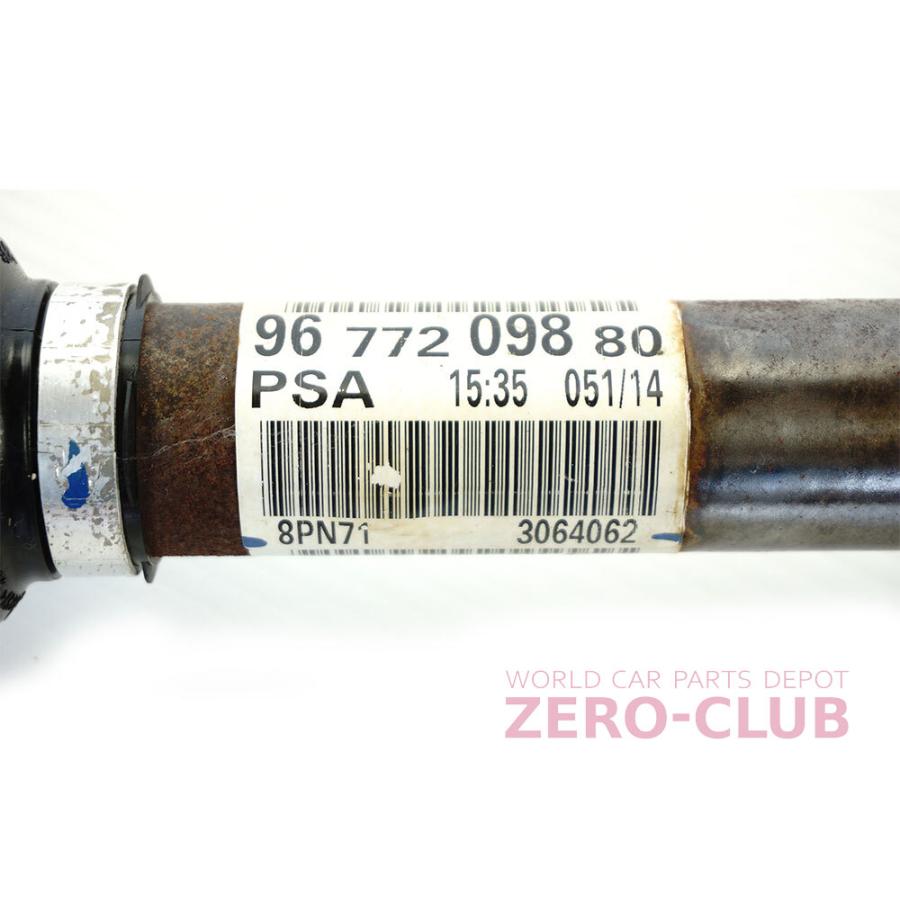 プジョー2008 A94HM01用/純正 フロントドライブシャフト 右側 AT