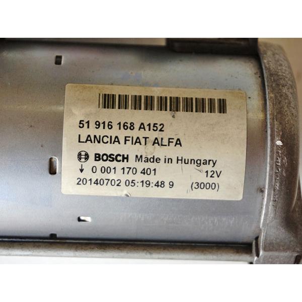 アルファロメオ ジュリエッタ 940A2用 純正 セルモーター スターター  