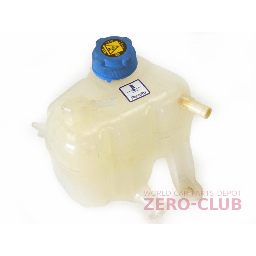 FIAT パンダ3 500等用/純正 ラジエターサブタンク リザーバータンク