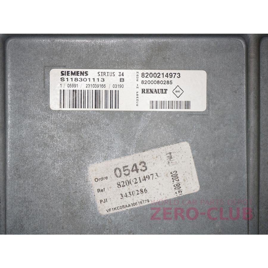 ルノー カングー1 KCK4M AT用/純正 エンジンコンピューター一式 ECU
