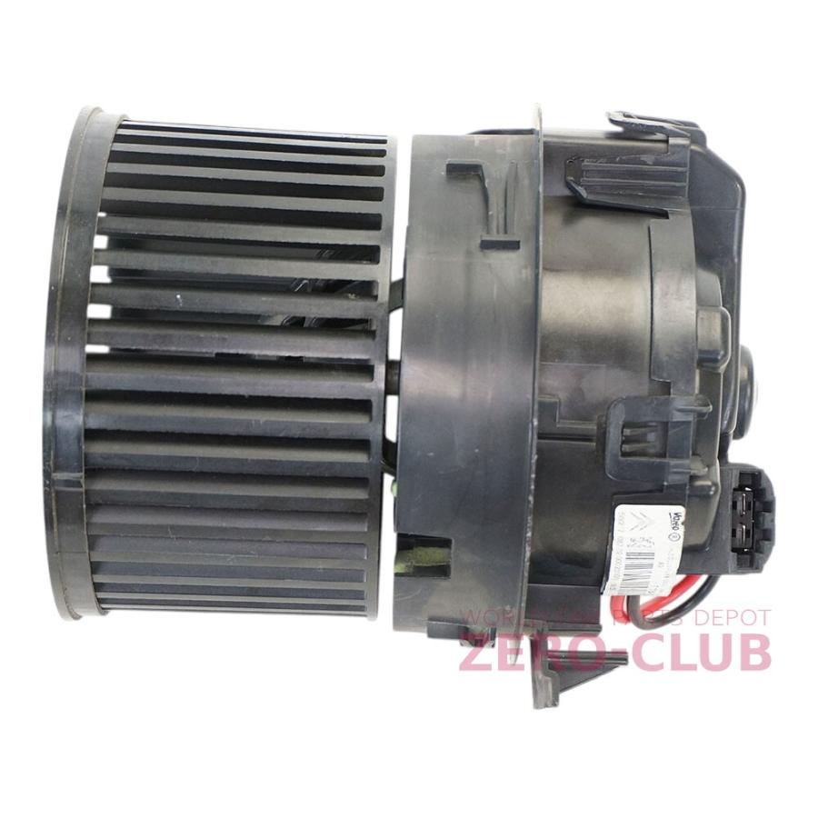 シトロエン C3_3 B6HN01用/純正 ブロアファンモーター VALEO』【2499