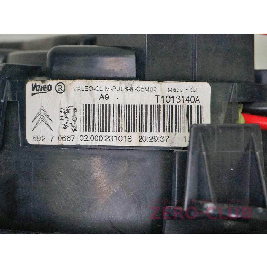 シトロエン C3_3 B6HN01用/純正 ブロアファンモーター VALEO』【2499