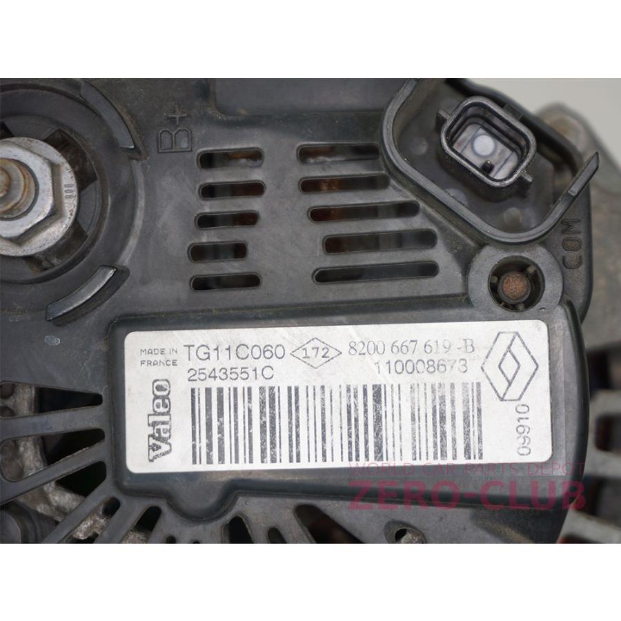 ルノー カングー2 KWK4M用/純正 オルタネーター VALEO 』【2555-93744