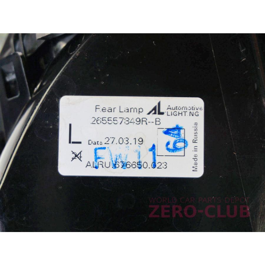 ルノー キャプチャー 2RH5F1用/純正 テールレンズ 左 外側』【2595 