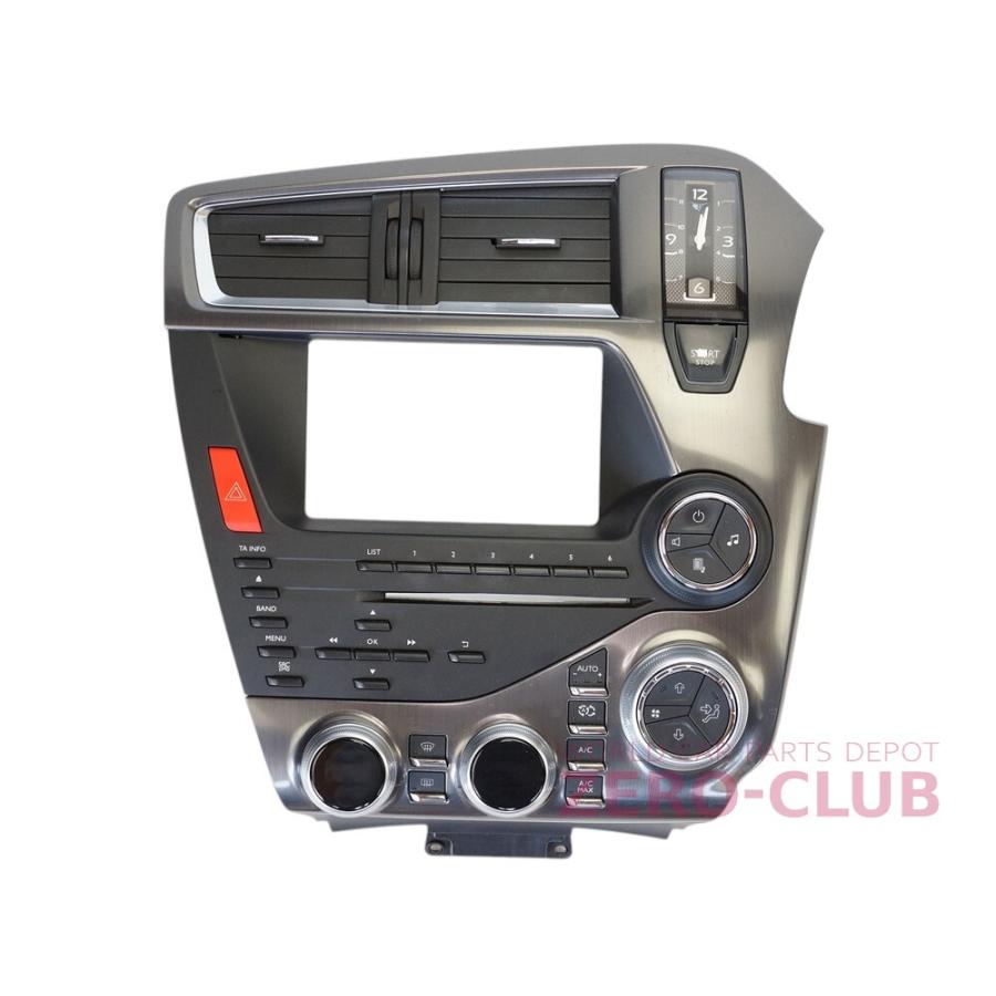 シトロエン DS5 B85F02用/純正 マルチファンクションフロント