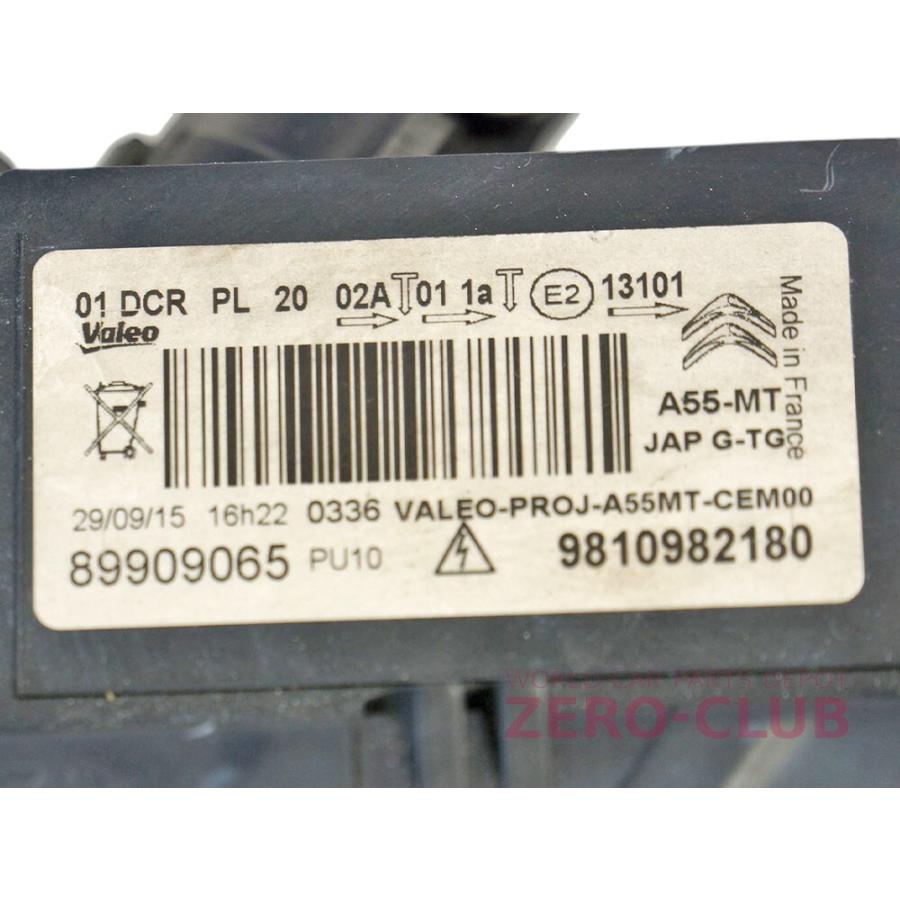 シトロエン DS3 A5CHN01用/純正 ヘッドライトASSY 左側 キセノン HID