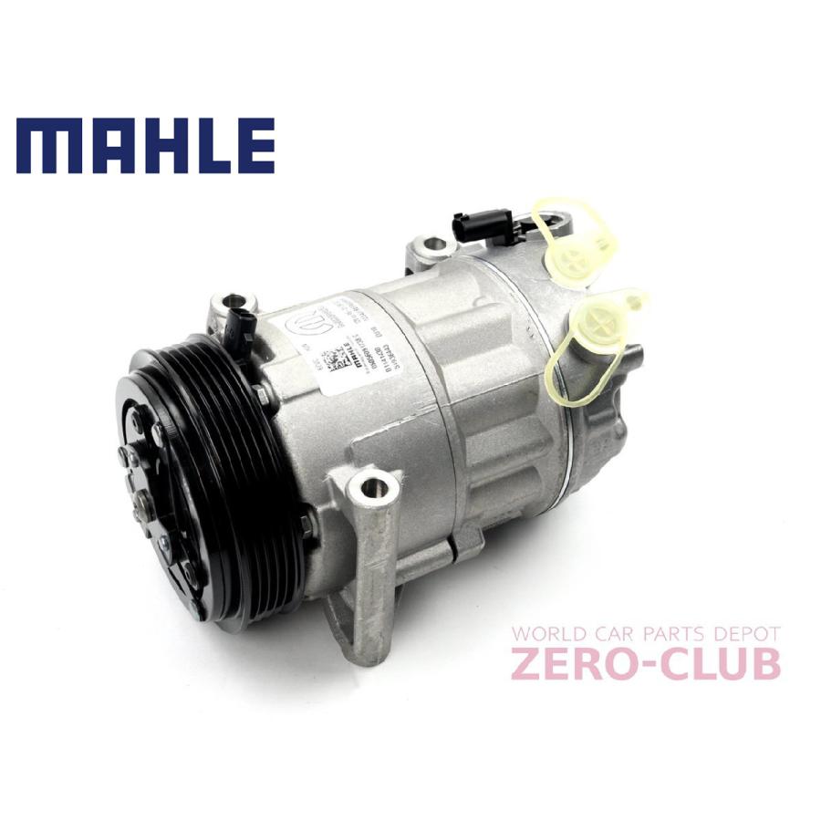 コンプレッサー ZERO-CLUB『FIAT500X 純正/ACコンプレッサー51936443』【ACFI-500X