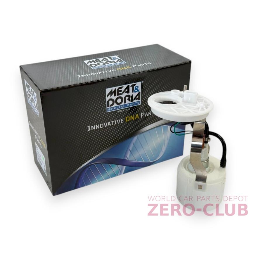 FIATパンダ 141系 2WD用/燃料ポンプ フューエルポンプ 新品 46537626