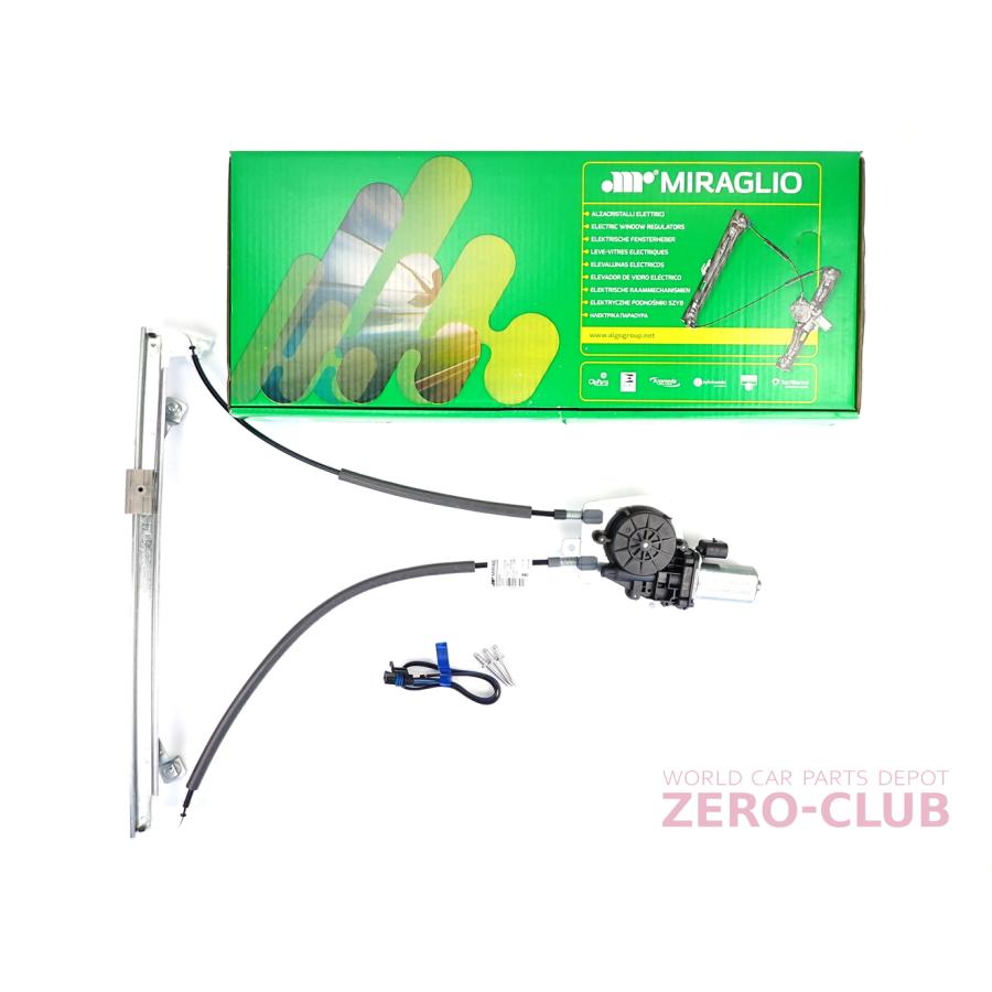 絶版品プジョー106 ユーロテール