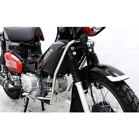 クロスカブ110 2bj Ja45 アンダーガード ウイルズウィン Wiruswin W4 1105 003 バイク用品ゼロ カスタムyahoo 店 通販 Yahoo ショッピング