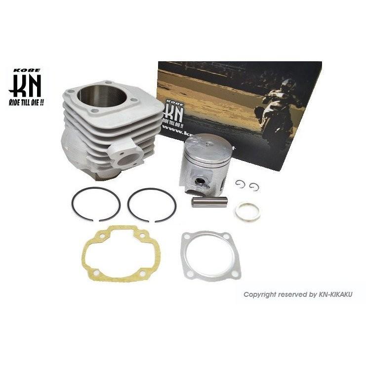 アクシス90（AXIS） アルミメッキボアアップキット ボア54mm/96cc KN企画