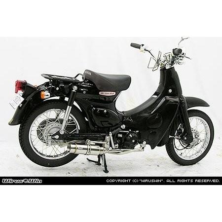 専門店スーパーカブ50（CUB）JBH-AA01 PGM-FI ロイヤルマフラー
