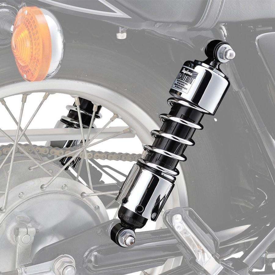 SR400/SR500 ローダウンリアショック 280mm （クロームメッキ