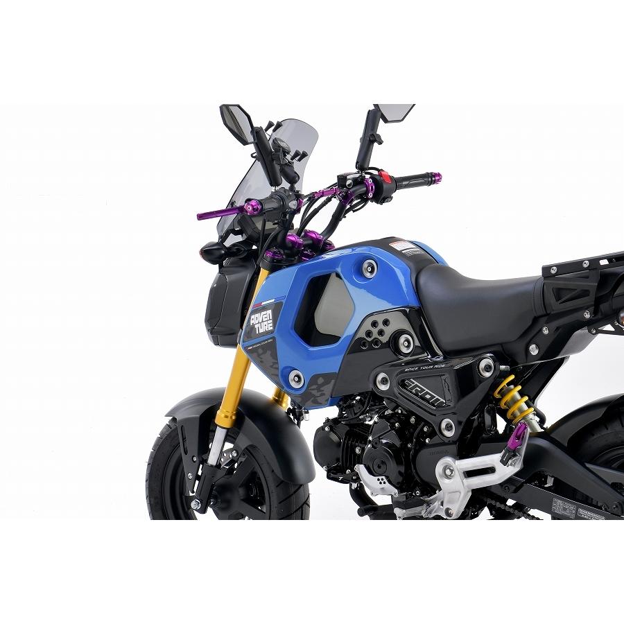 Grom グロム 21年 ステッカーセット アドベチャー H2c H22 Apk26pladvstkza バイク用品ゼロカスタムyahoo 店 通販 Yahoo ショッピング