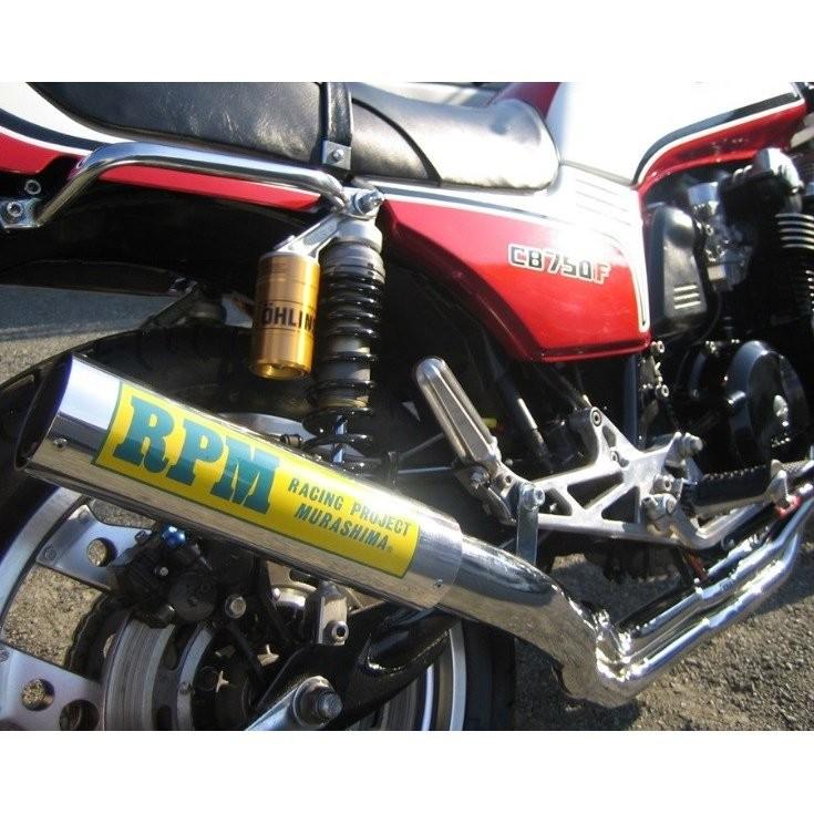 CB750Fc（82年） RPM-4-2-1マフラーステンレスサイレンサーカバー RPM